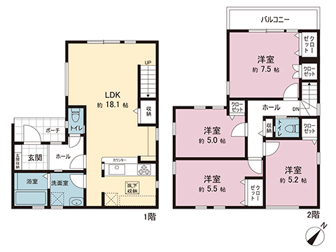 新築戸建 神奈川県相模原市南区古淵６丁目 JR横浜線古淵駅 4,699万円