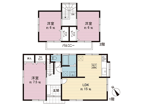 中古戸建 秦野市春日町 小田急線渋沢駅 1,697万円