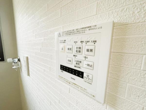 小田原市南町３丁目 戸建 冷暖房・空調設備(専用部)