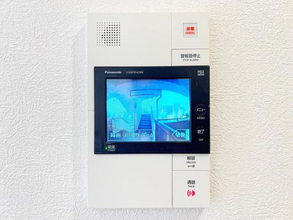 マグノーリエ青葉台 TVモニター付きインターフォン
