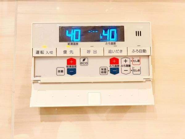 マグノーリエ青葉台 発電・温水設備 (共用部)
