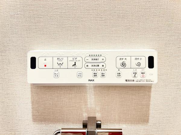 マグノーリエ青葉台  その他設備(専用部)