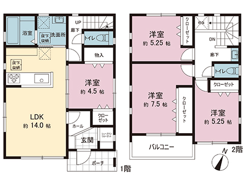 中古戸建 厚木市三田２丁目 小田急線本厚木駅 2,750万円