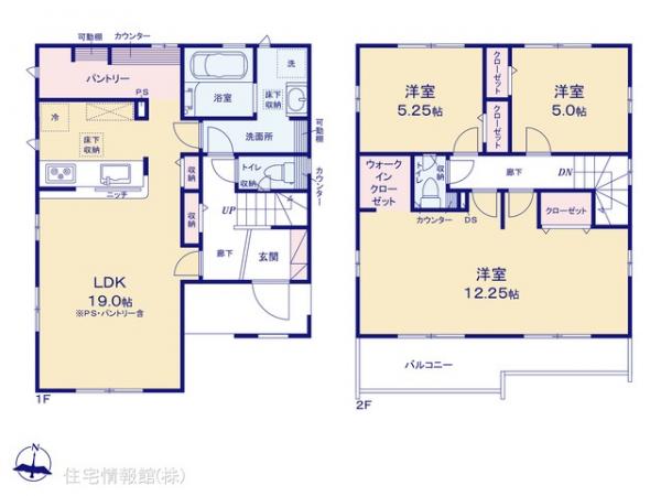 新築戸建 千葉県市川市若宮３丁目32 JR武蔵野線船橋法典駅 4,490万円