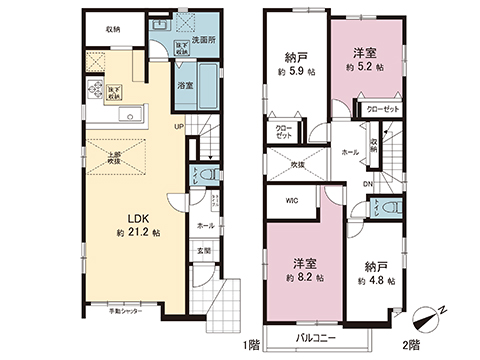 新築戸建 高座郡寒川町岡田５丁目 JR相模線寒川駅 3,999万円