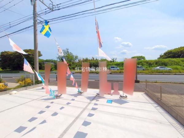 フレスティア木更津・金田東 