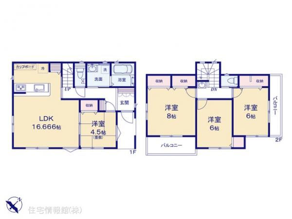 新築戸建 東京都八王子市大谷町15-17 JR八高線（八王子〜高麗川）北八王子駅 3,390万円