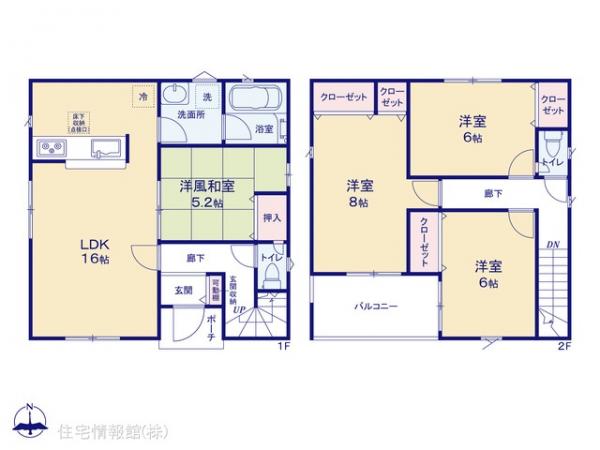 新築戸建 神奈川県平塚市田村５丁目14-18 JR東海道本線(東京〜熱海)平塚駅 2,880万円