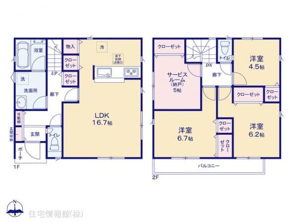 新築戸建 神奈川県平塚市田村５丁目14-18 JR東海道本線(東京〜熱海)平塚駅 2,980万円