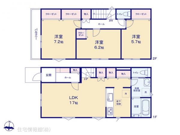新築戸建 神奈川県座間市東原２丁目5818-2 相鉄本線さがみ野駅 4,250万円