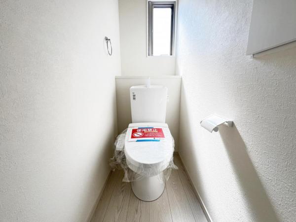 藤沢市石川5期 トイレ