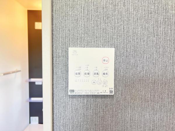 藤沢市石川5期 発電・温水設備(専用部)