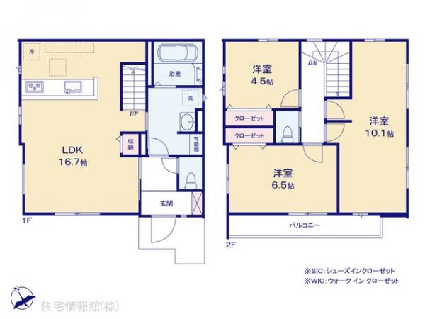 新築戸建 千葉県市川市若宮２丁目344-10 京成本線東中山駅 5,498万円