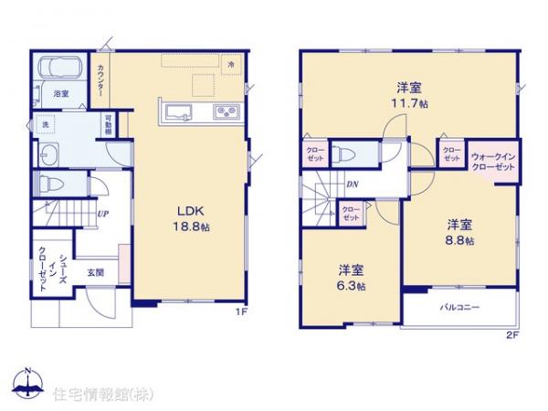 新築戸建 神奈川県相模原市緑区町屋２丁目1-15 JR横浜線相原駅 3,799万円