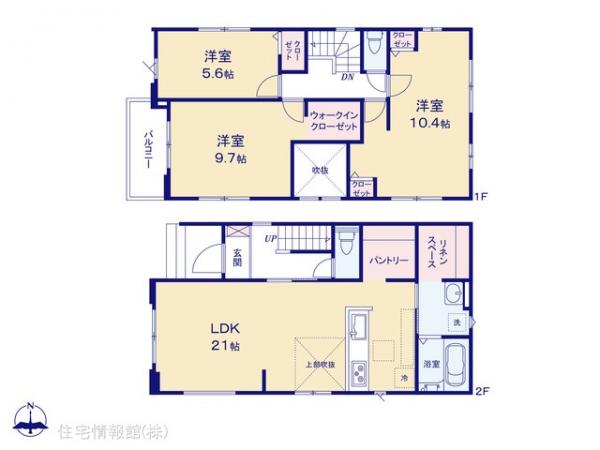 新築戸建 神奈川県相模原市緑区町屋２丁目3320-18 JR横浜線相原駅 3,799万円