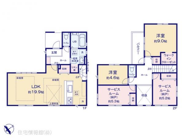 新築戸建 神奈川県相模原市南区古淵１丁目1473-12 JR横浜線古淵駅 5,699万円