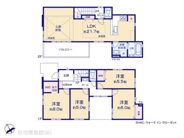 新築戸建 神奈川県藤沢市鵠沼海岸４丁目 小田急江ノ島線鵠沼海岸駅 6,399万円