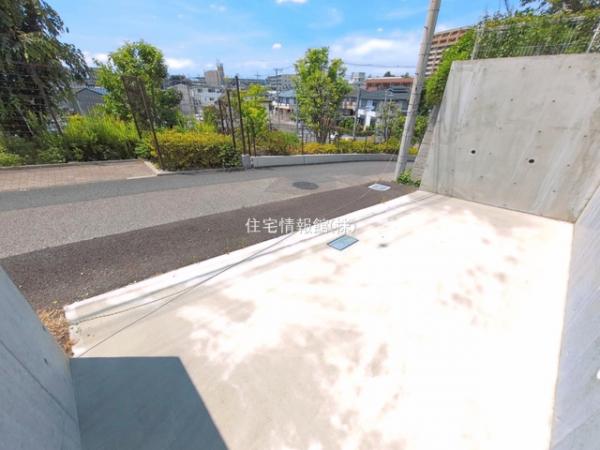 さいたま市南区別所3丁目 