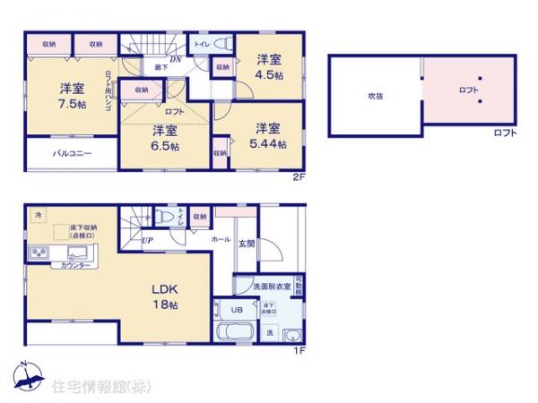 新築戸建 埼玉県三郷市早稲田３丁目31-6 JR武蔵野線三郷駅 4,690万円