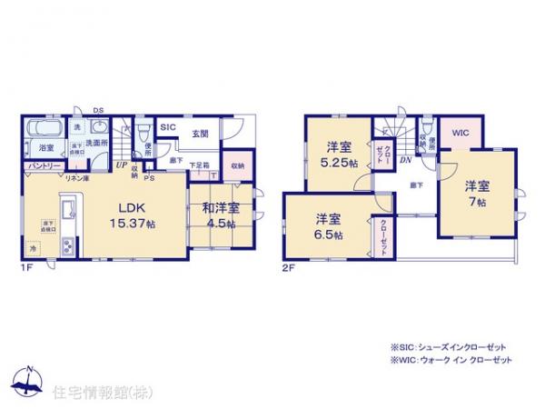新築戸建 千葉県四街道市下志津新田2514-139 JR総武本線四街道駅 3,190万円