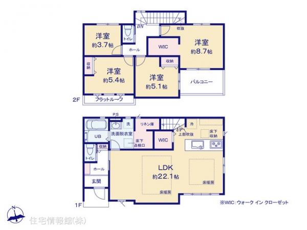 新築戸建 東京都日野市三沢２丁目27-9 京王線高幡不動駅 5,999万円