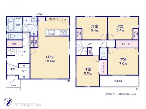 新築戸建 神奈川県横浜市緑区北八朔町1759 JR横浜線中山駅 5,490万円