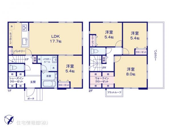 新築戸建 神奈川県横浜市緑区北八朔町1759 JR横浜線中山駅 5,590万円