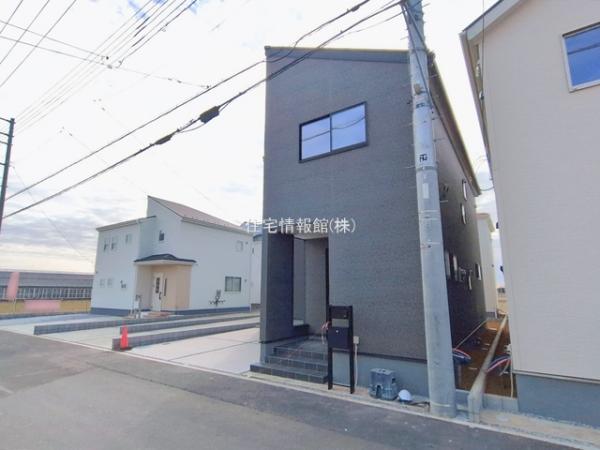 さいたま市西区島根 