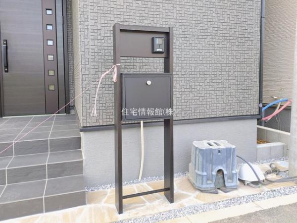 さいたま市西区島根 