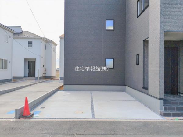 さいたま市西区島根 