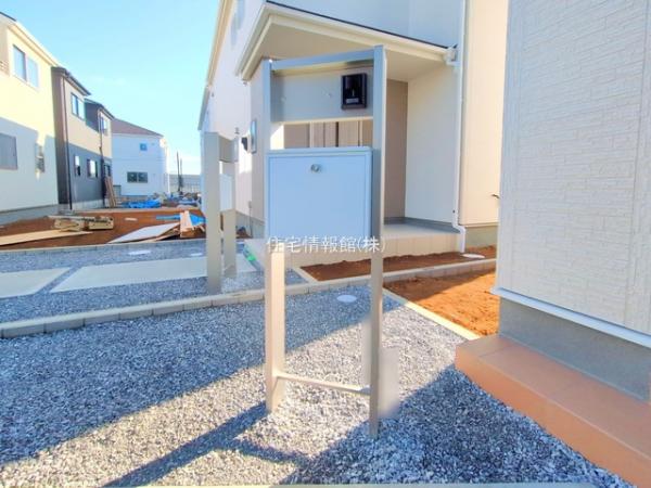 さいたま市西区島根 