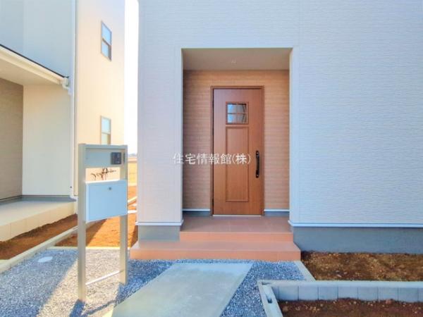 さいたま市西区島根 