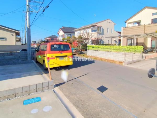 さいたま市西区島根 