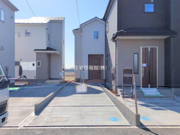 さいたま市西区島根 