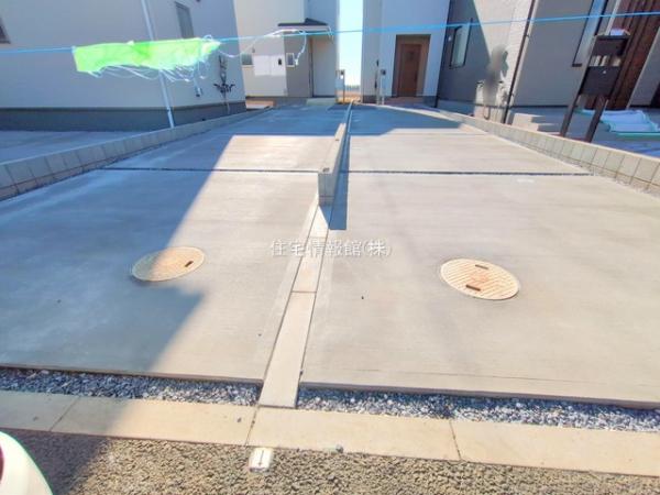 さいたま市西区島根 