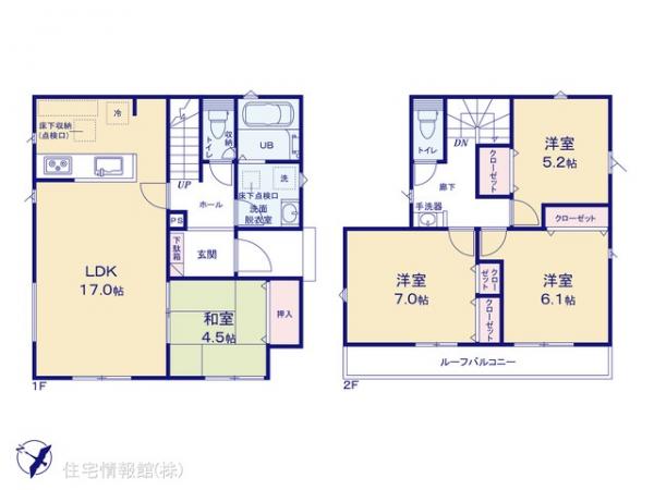 新築戸建 東京都八王子市犬目町507-9 JR中央線八王子駅 3,080万円
