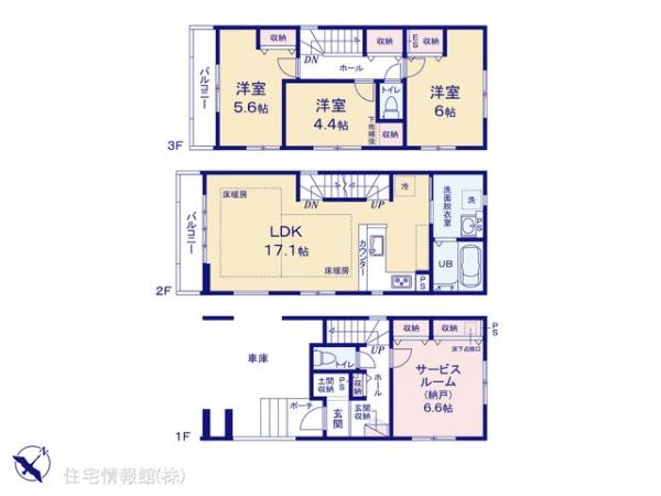 新築戸建 千葉県市川市妙典３丁目11-18 東西線妙典駅 7,390万円