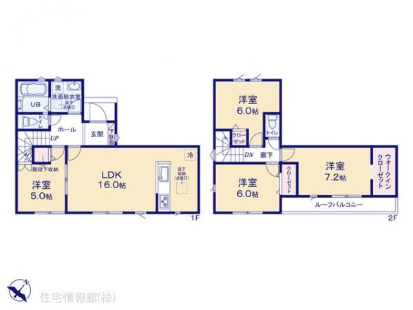 新築戸建 東京都八王子市西寺方町1001-15 JR中央線西八王子駅 2,680万円
