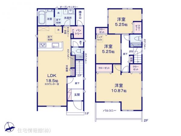 新築戸建 埼玉県坂戸市泉町３丁目17-2 東武東上線北坂戸駅 2,880万円