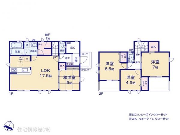 新築戸建 神奈川県横浜市金沢区富岡西４丁目 京急本線京急富岡駅 5,790万円