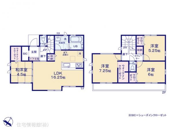 新築戸建 千葉県船橋市咲が丘２丁目40-8 新京成電鉄線二和向台駅 3,390万円
