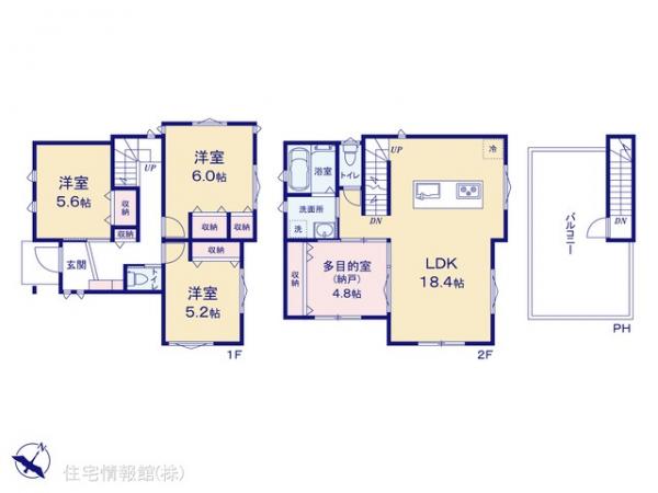 新築戸建 千葉県千葉市中央区椿森３丁目15-1 千葉都市モノレール千葉公園駅 4,740万円