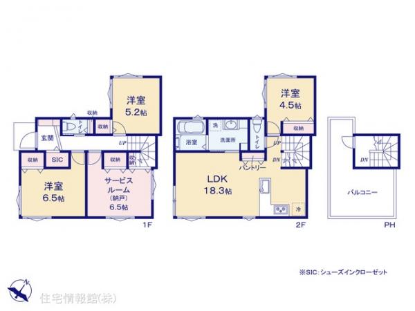 新築戸建 千葉県千葉市中央区椿森３丁目15-1 千葉都市モノレール千葉公園駅 4,480万円