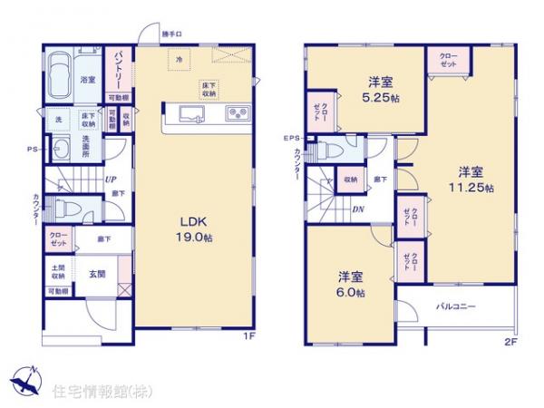 新築戸建 埼玉県鶴ヶ島市南町１丁目14-10 東武東上線鶴ヶ島駅 3,490万円