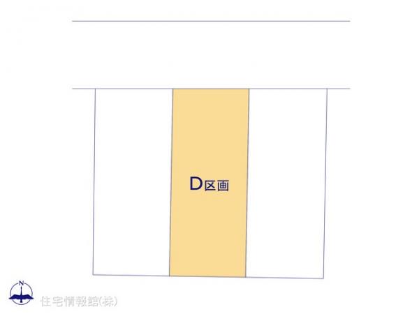 加須市騎西 