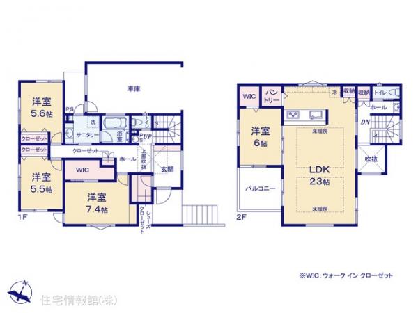 新築戸建 神奈川県横浜市青葉区美しが丘４丁目24-32 東急田園都市線たまプラーザ駅 1億4,800万円