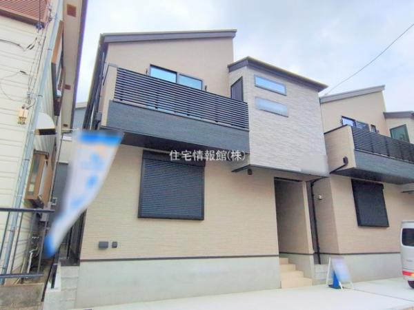 新築戸建 神奈川県茅ヶ崎市矢畑328-2 JR東海道本線(東京〜熱海)茅ヶ崎駅 4,280万円