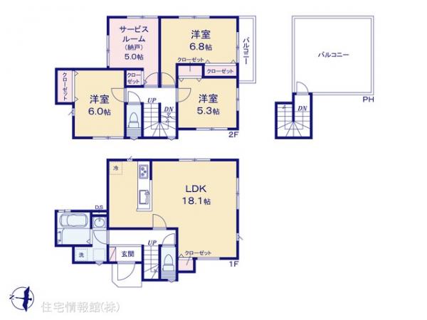 新築戸建 神奈川県横浜市旭区市沢町995-3 相鉄本線二俣川駅 4,380万円