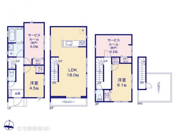 新築戸建 神奈川県横浜市旭区市沢町995-3 相鉄本線二俣川駅 3,880万円