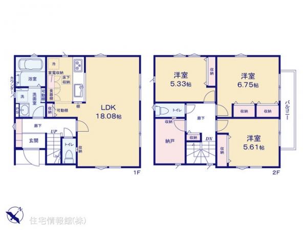 新築戸建 東京都八王子市大和田町２丁目5-29 JR八高線（八王子〜高麗川）北八王子駅 3,880万円
